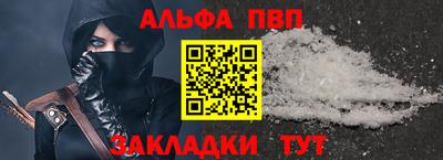сатива Кингисепп