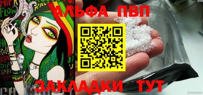 тгк Кимры