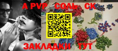 тгк Кимры