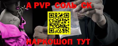 тгк Кимры