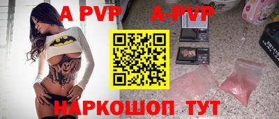 марихуана Кинель