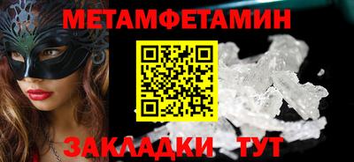 марихуана Кинель