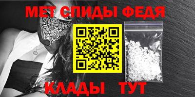 сатива Кингисепп
