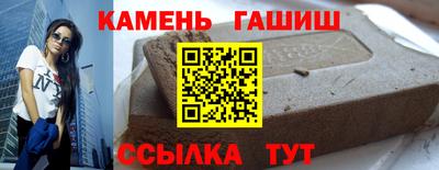 сатива Кингисепп