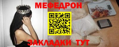 тгк Кимры