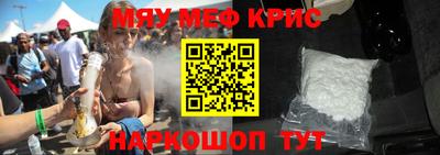 тгк Кимры