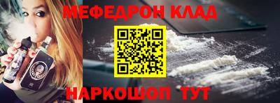 сатива Кингисепп