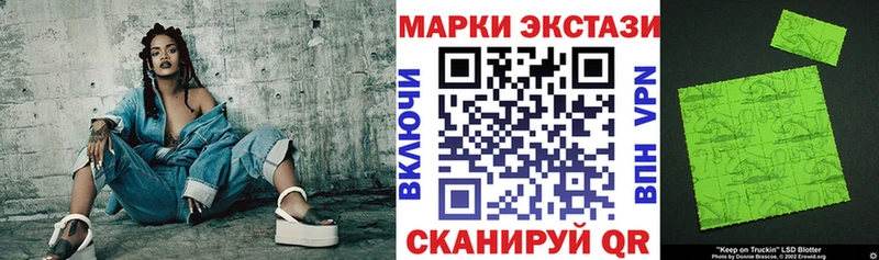 как найти закладки  Ржев  Марки 25I-NBOMe 1,8мг 