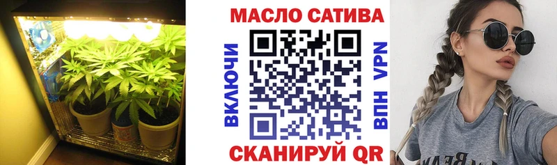дарнет шоп  Ржев  ТГК вейп 